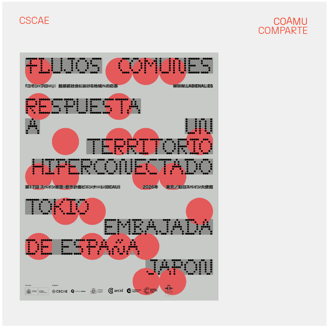 LA XVII BIENAL ESPA�OLA DE ARQUITECTURA Y URBANISMO (BEAU) INAUGURA EN TOKIO SU PRIMERA ITINERANCIA INTERNACIONAL